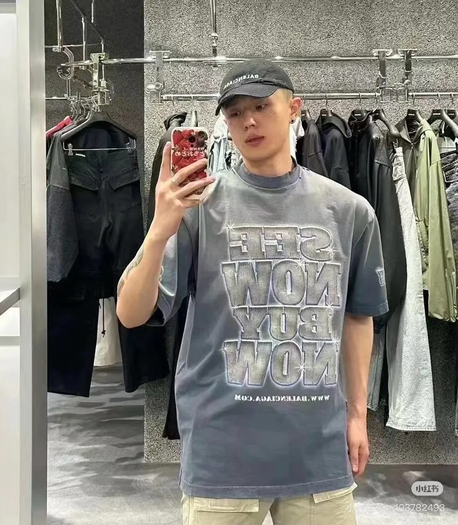 # Balenciaga/ # T Same Style